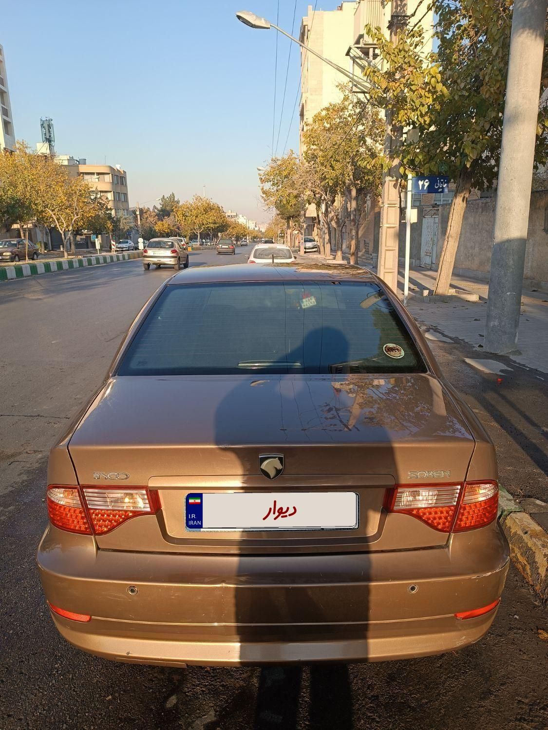 سمند سورن ELX EF7 - 1395