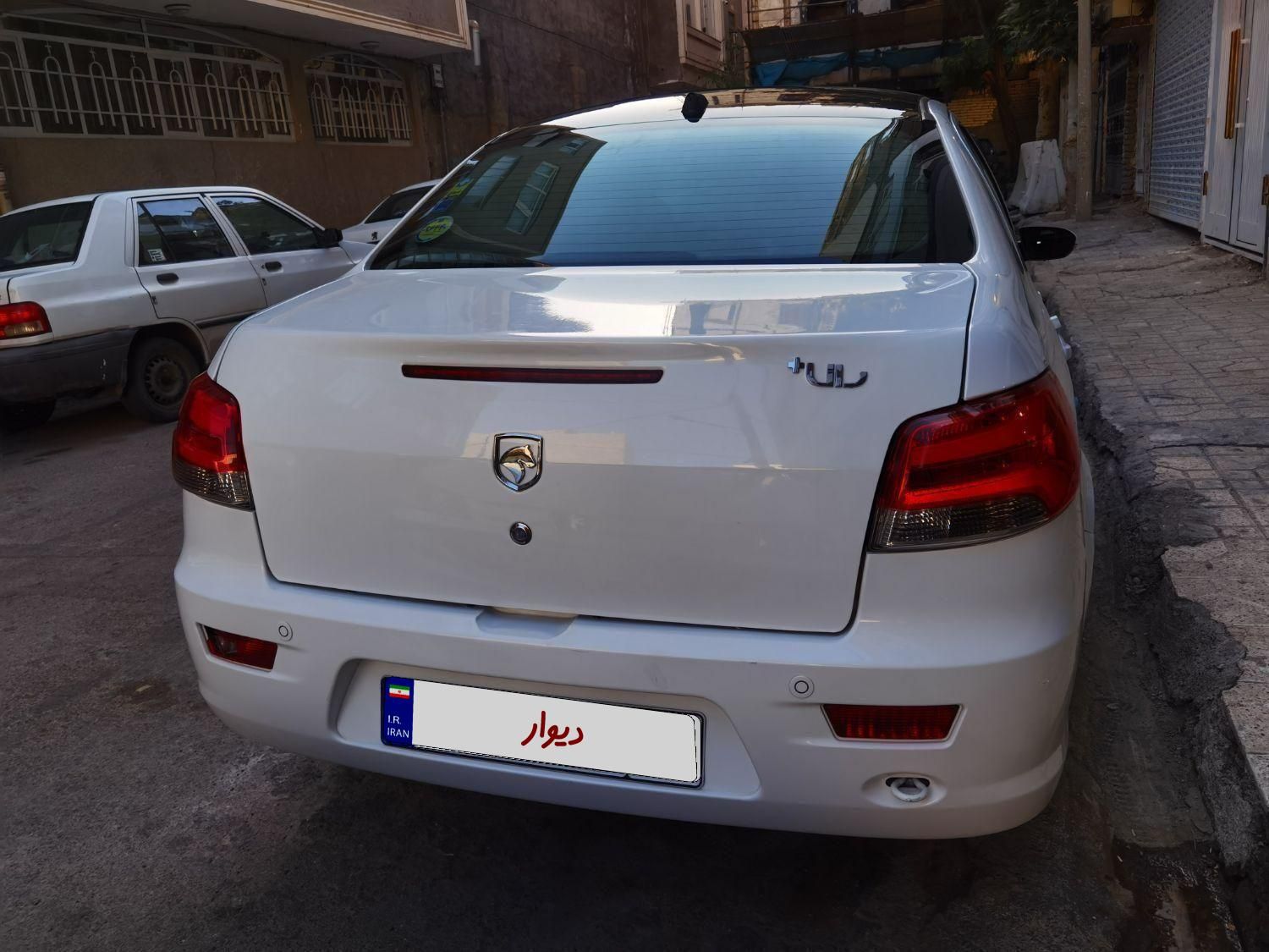 رانا پلاس پانوراما - 1401
