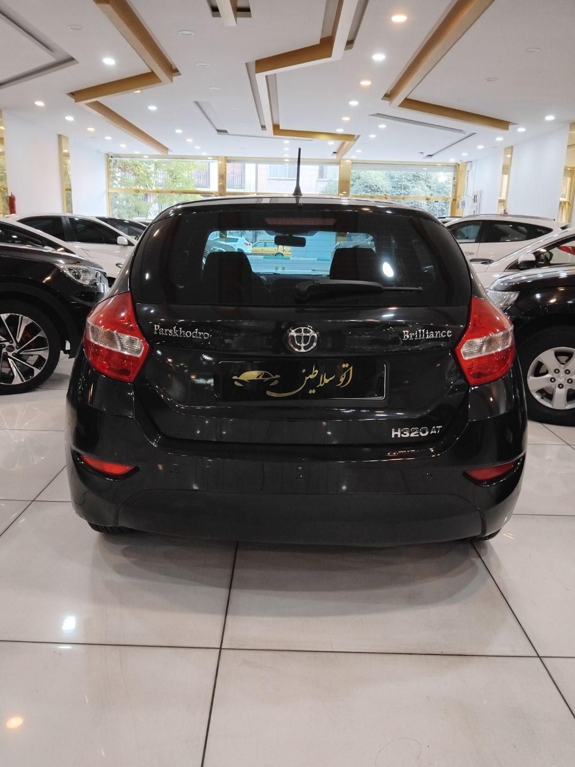 برلیانس H320 اتوماتیک 1650 - 1399