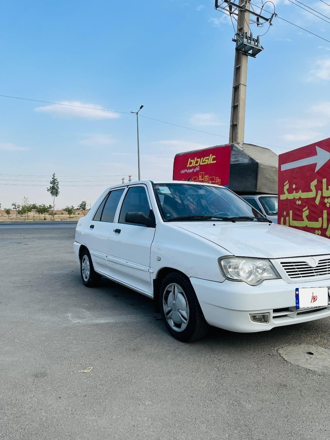 خودرو پراید، 132 آگهی ann_19477345