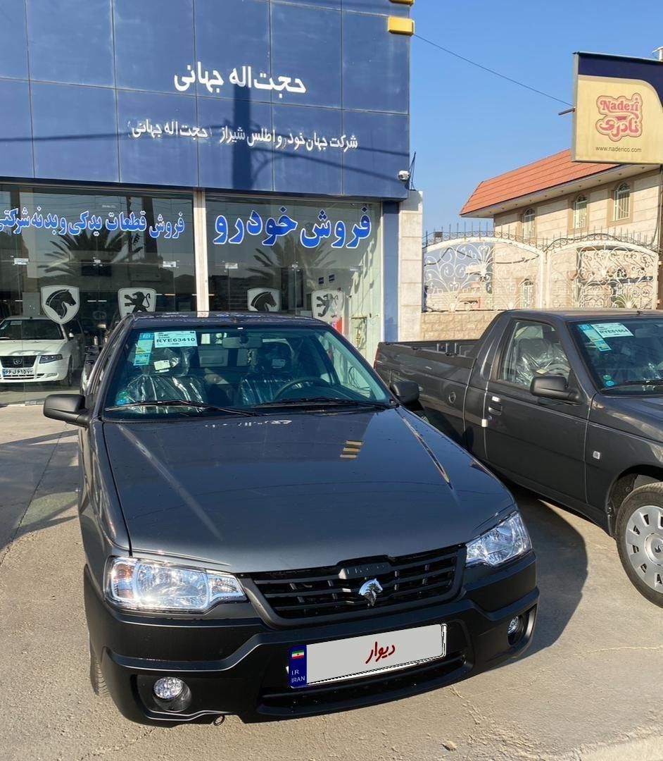 آریسان 2 دوگانه سوز - 1404