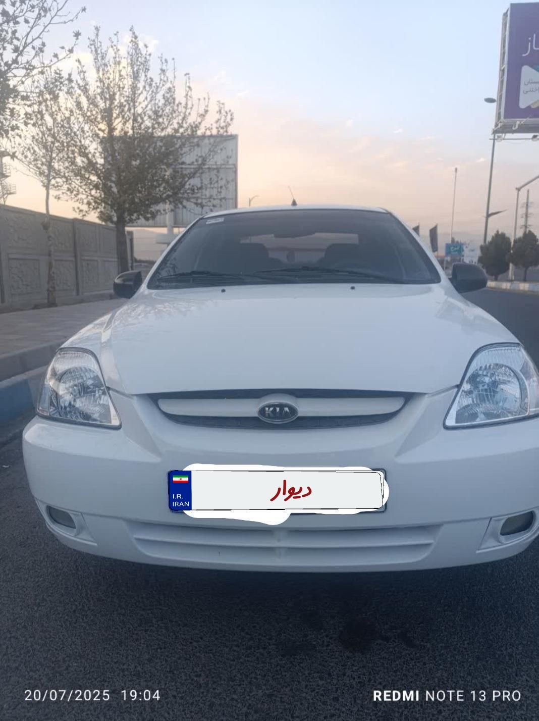 خودرو کیا، ریو مونتاژ آگهی ann_19477383