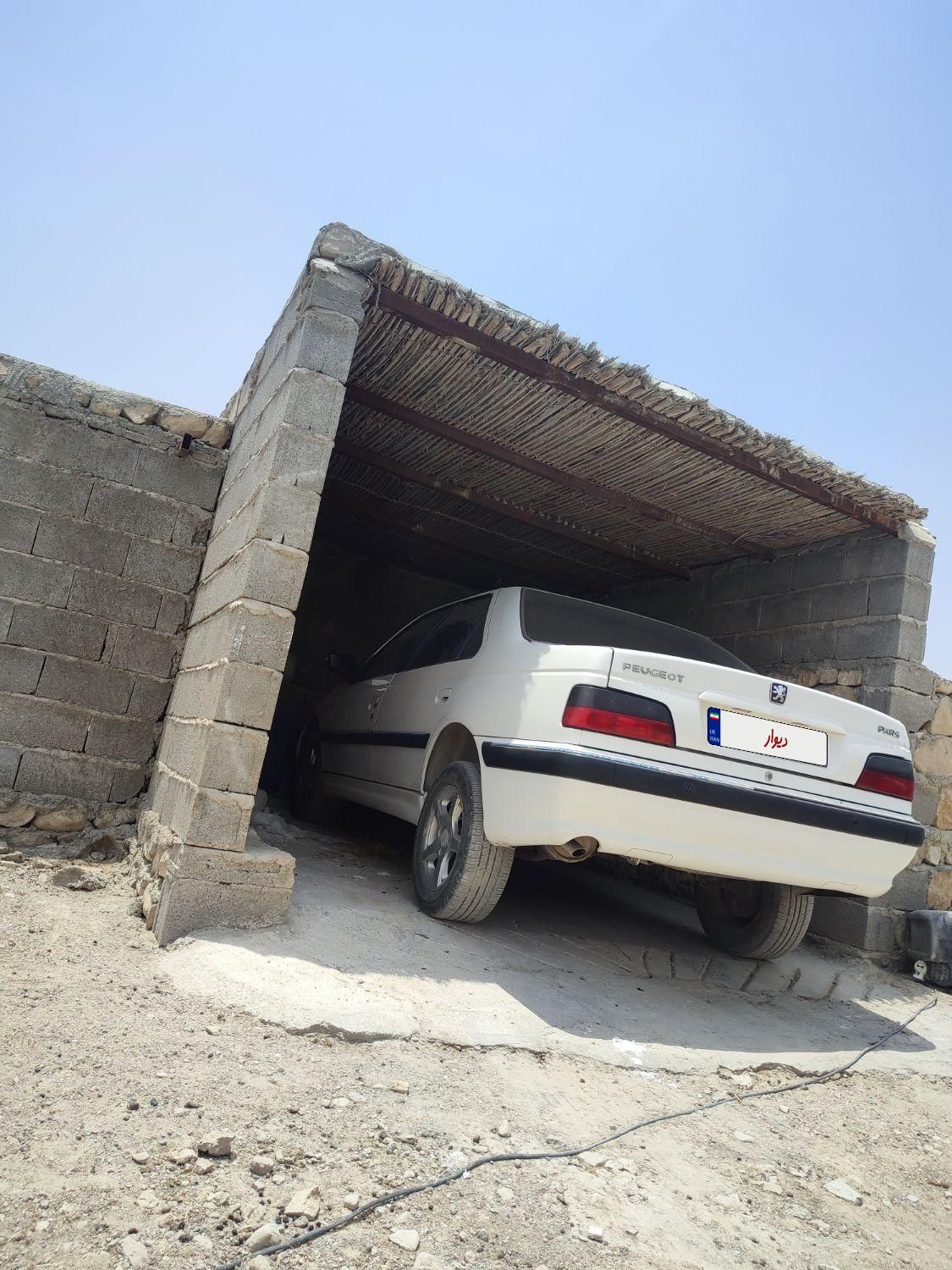پژو پارس ELX-XU7P سفارشی - 1400