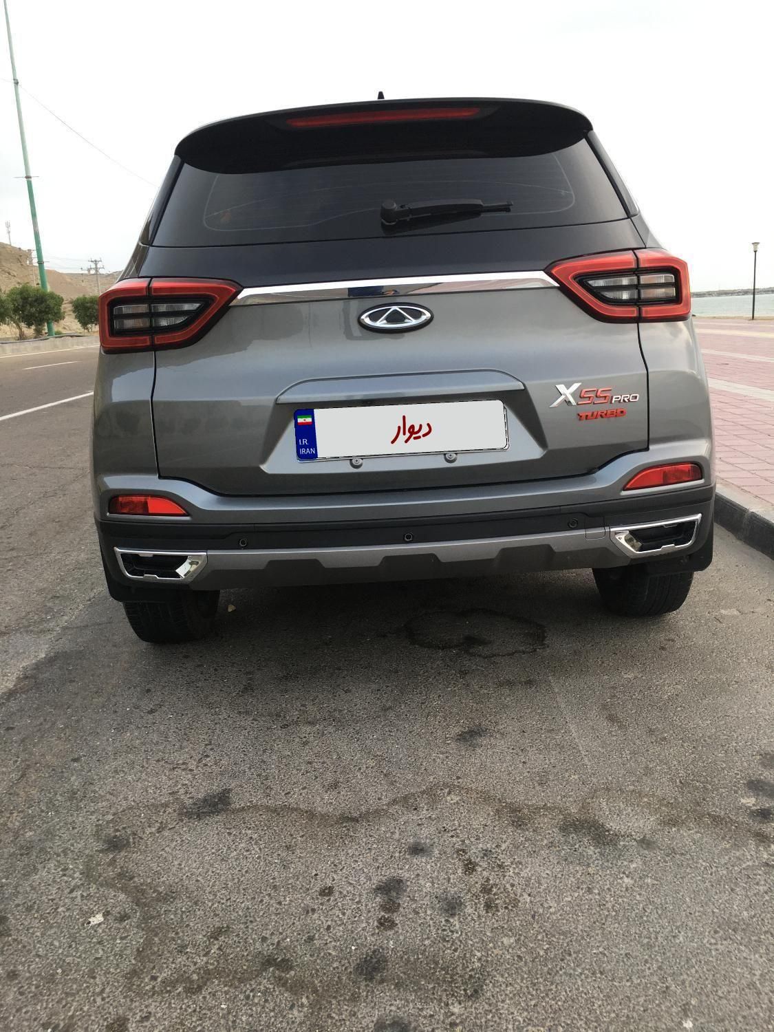 ام وی ام X55 پرو اکسلنت اسپرت - 1402