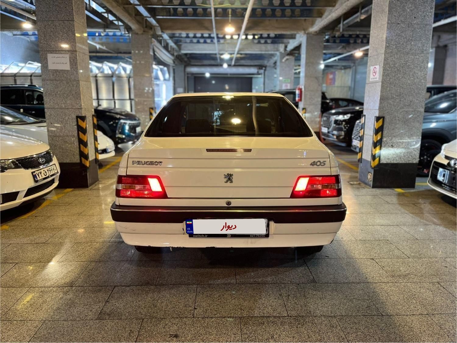 پژو 405 SLX بنزینی TU5 - 1391