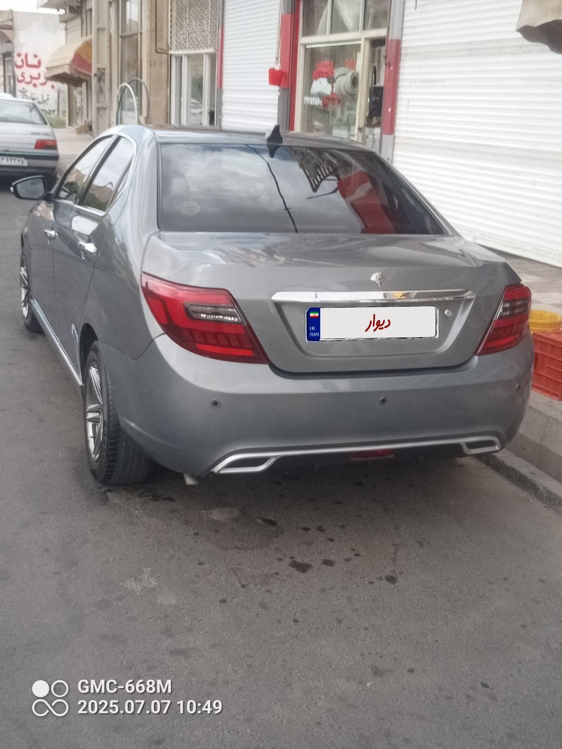 دنا پلاس توربو اتوماتیک - 1400