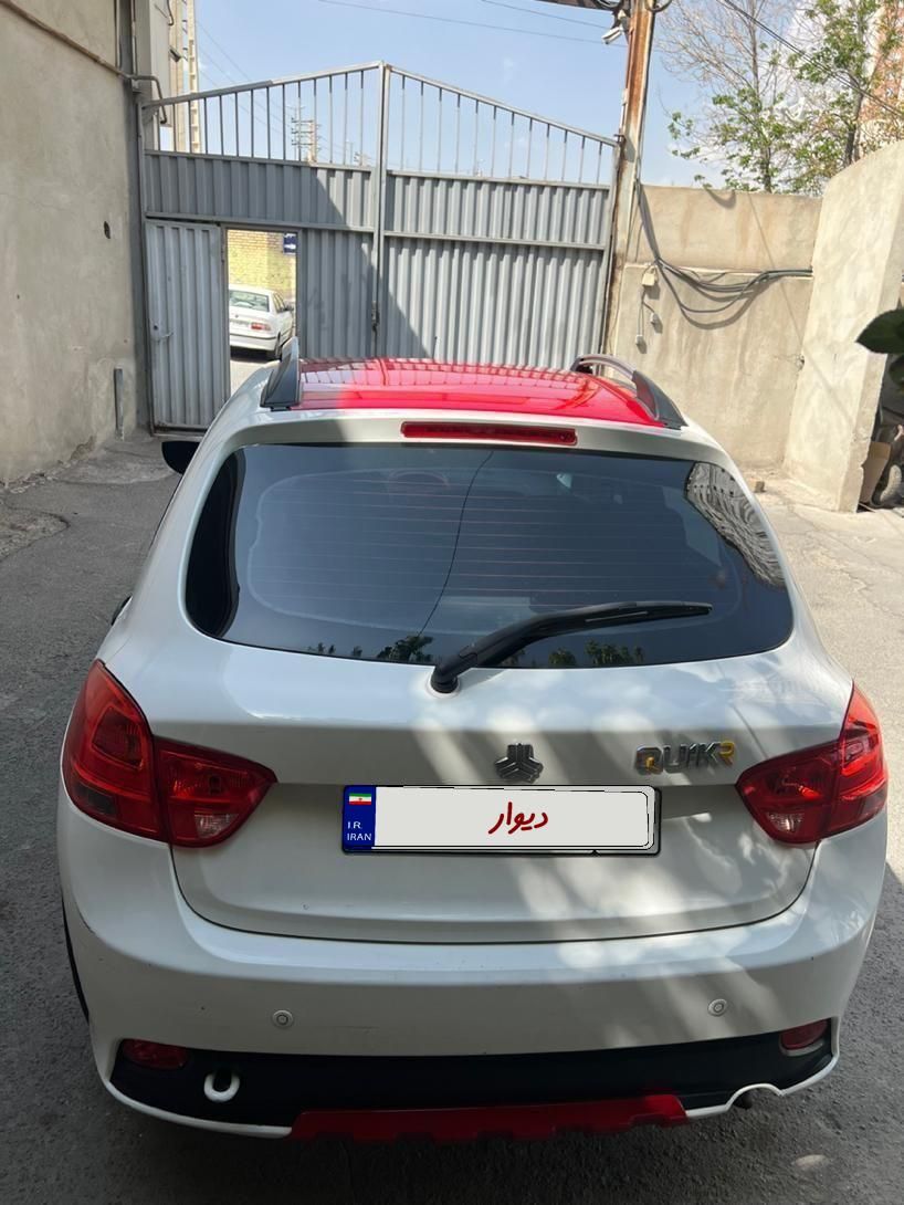 کوییک R دنده‌ای - 1401