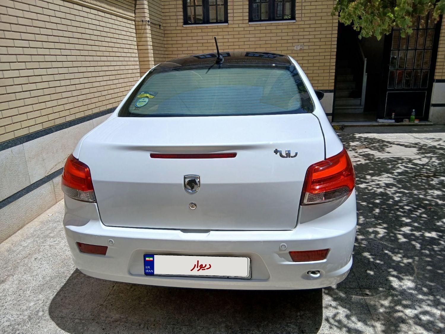 خودرو رانا، پلاس آگهی ann_19477967