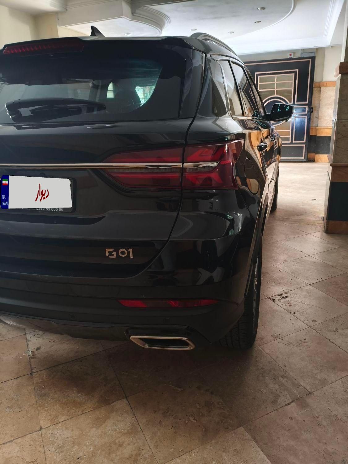 اس دبلیو ام G01 فول - 1399