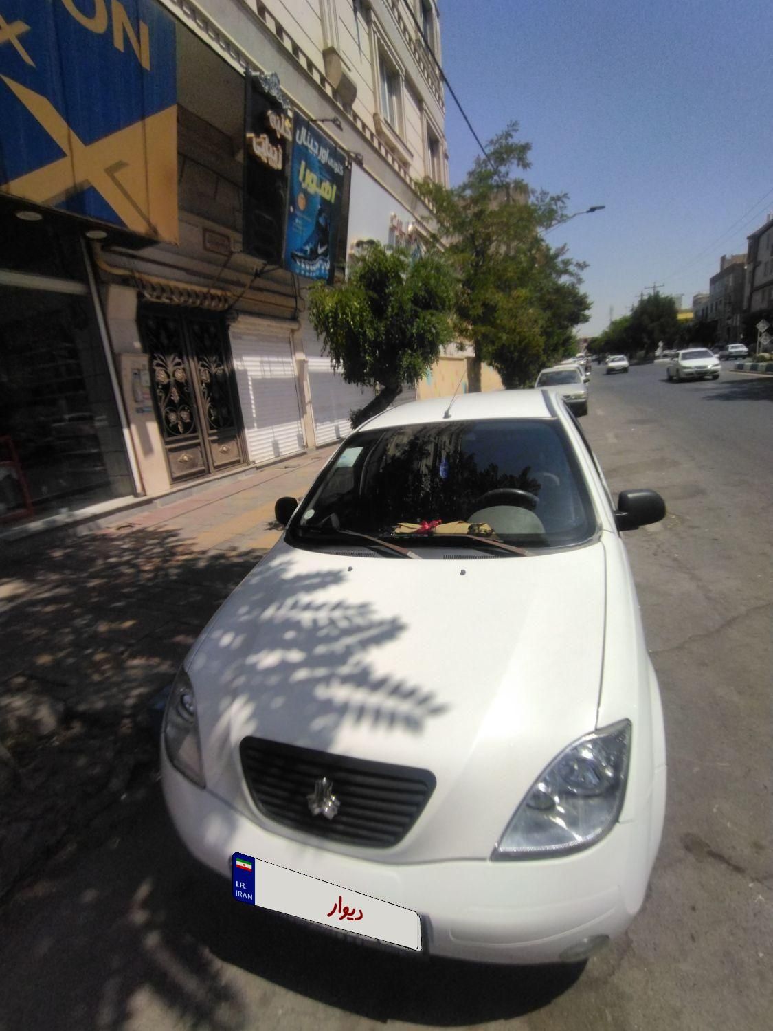 تیبا 2 EX رینگ آلومینیومی - 1400