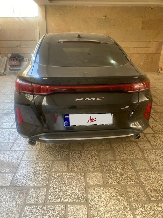 کی ام سی J7 اتوماتیک - 1402