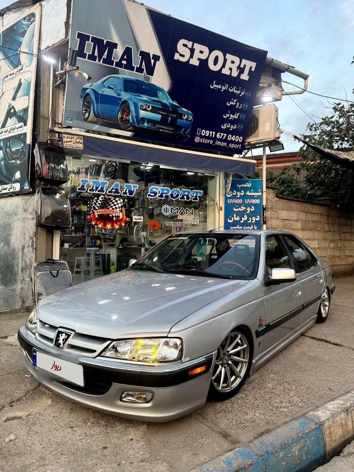 پژو پارس XU7ساده - 1382