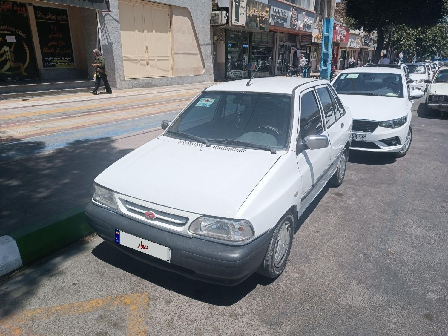 پراید 131 SL - 1390