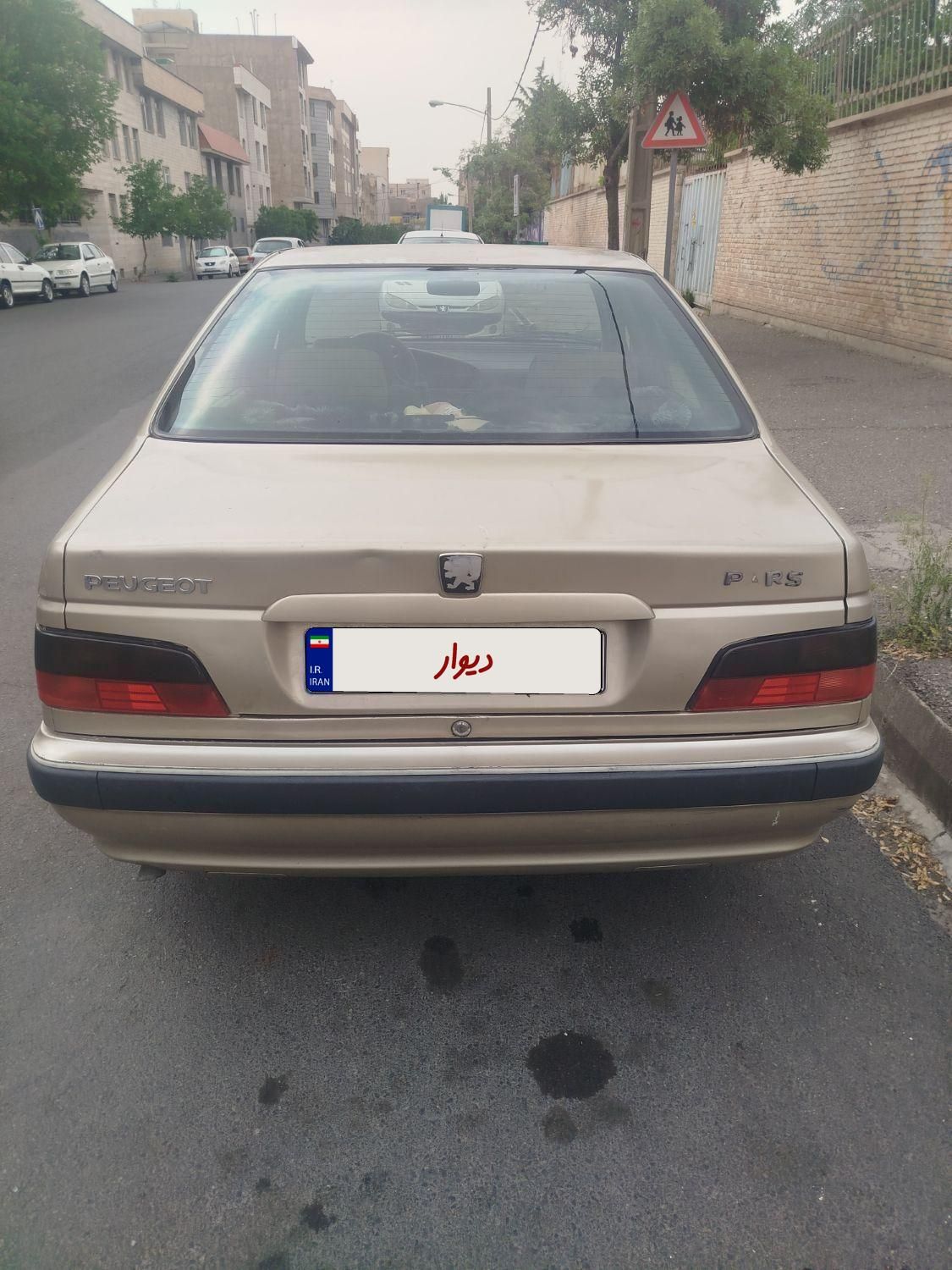 پژو پارس XU7ساده - 1381