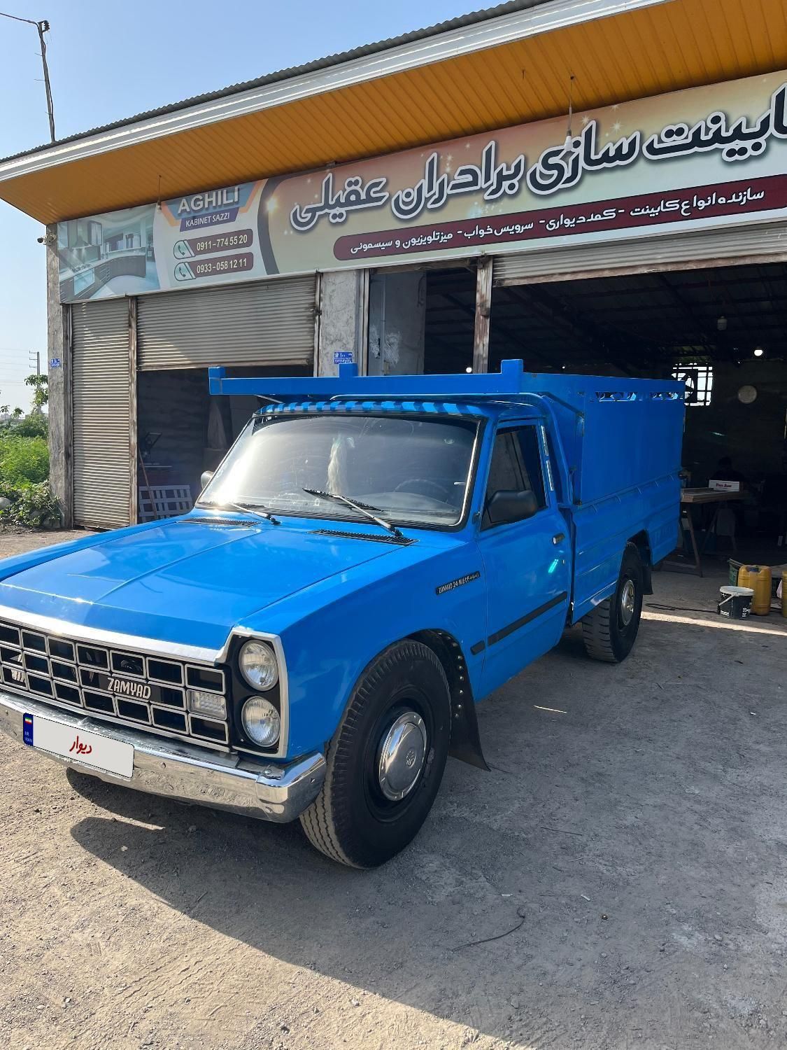 خودرو زامیاد، وانت نیسانZ24 آگهی ann_19478225