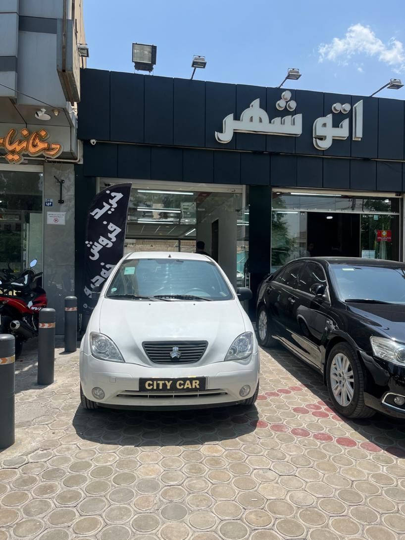 خودرو تیبا، 2 آگهی ann_19478230