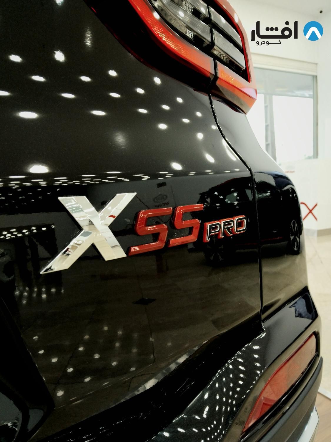 ام وی ام X55 پرو IE - 1402