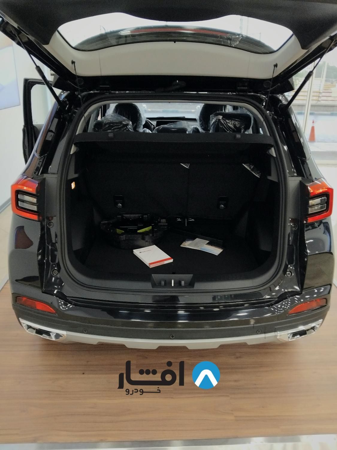 ام وی ام X55 پرو IE - 1402