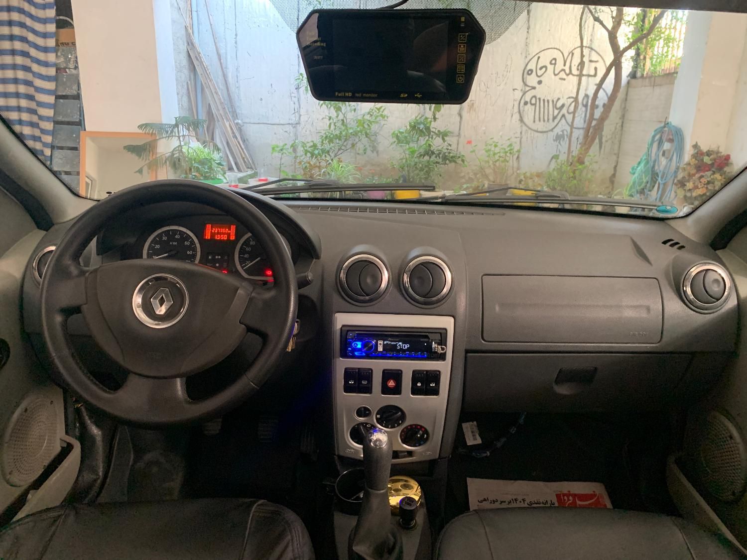 رنو تندر 90 E2 - 1394