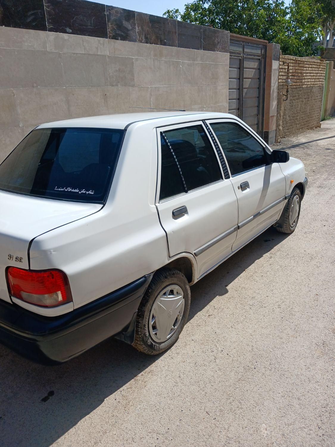 پراید 131 EX - 1394
