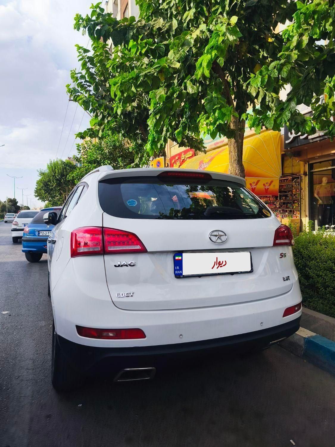 جک S5 اتوماتیک - 1398