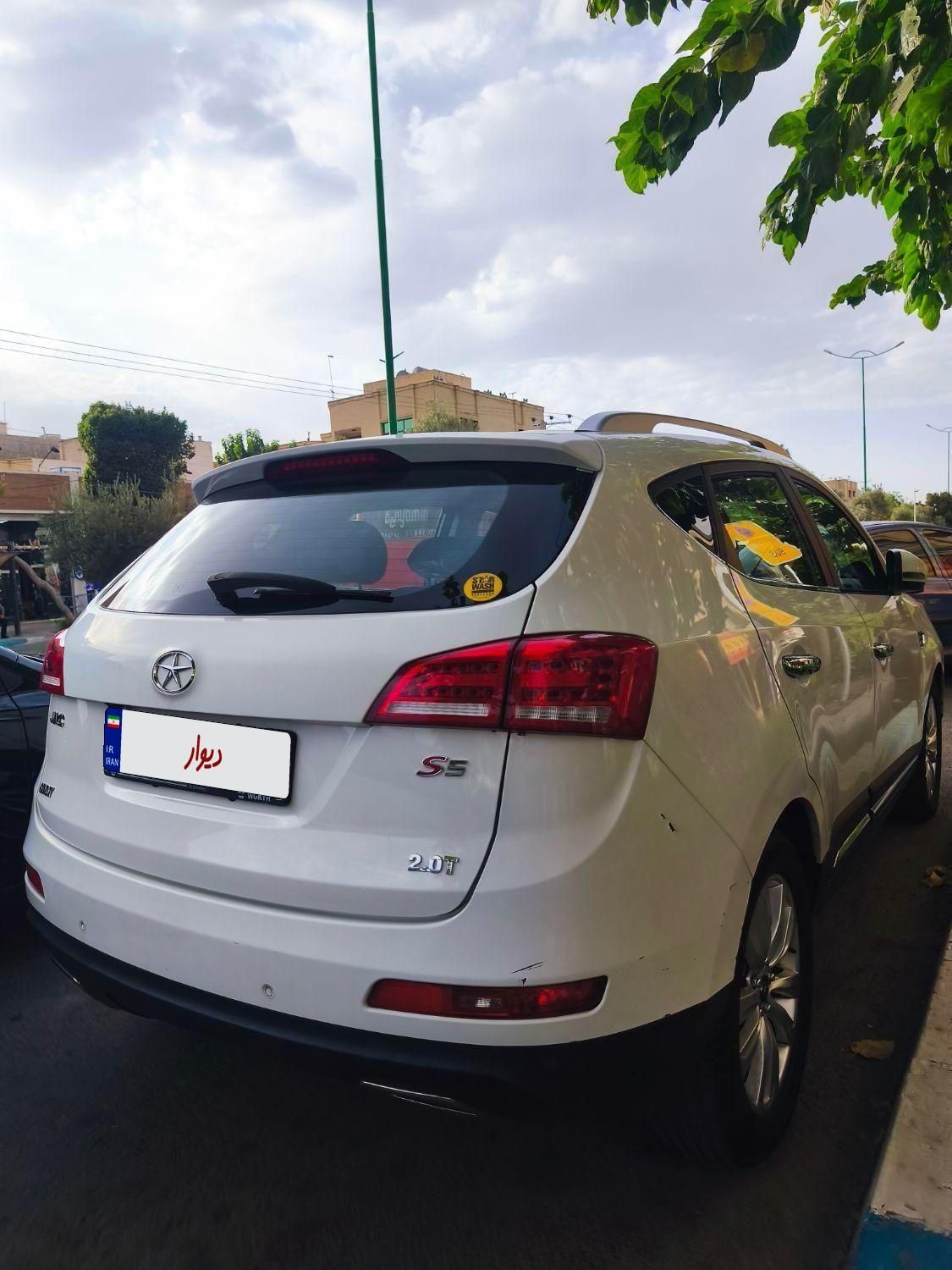 جک S5 اتوماتیک - 1398