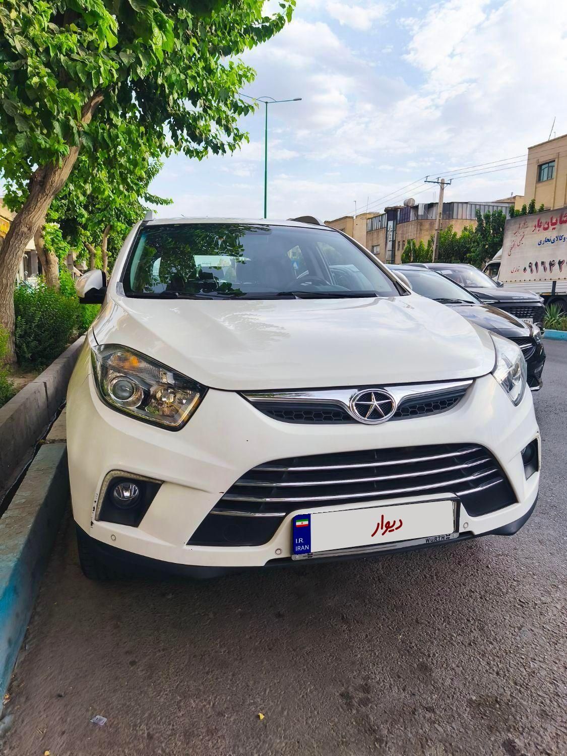 جک S5 اتوماتیک - 1398