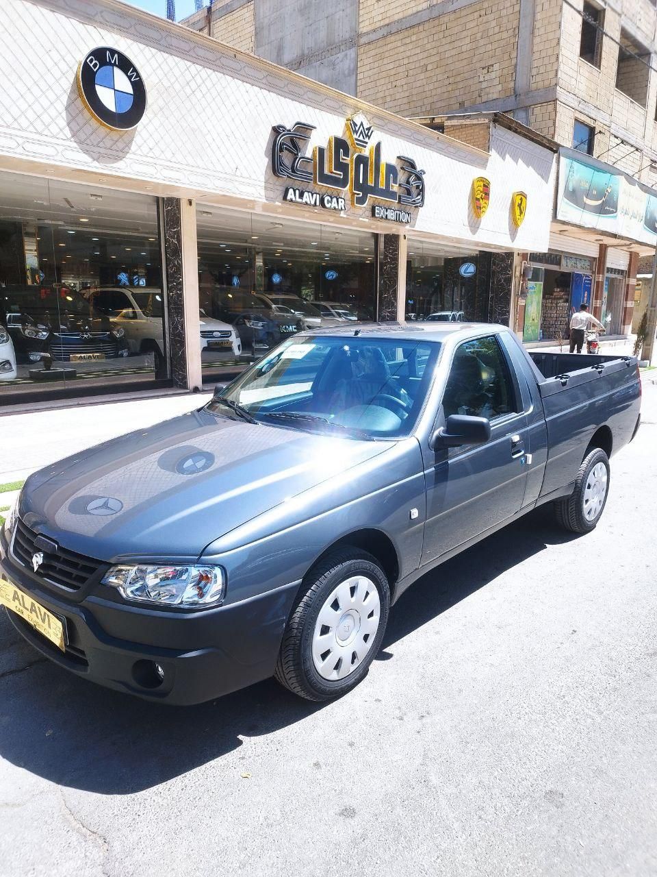 خودرو آریسان، 2 آگهی ann_19478455