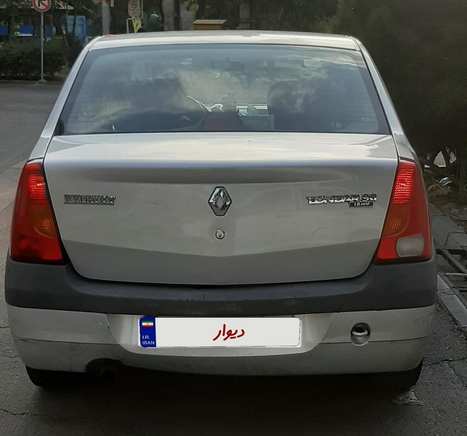 رنو تندر 90 E2 - 1387