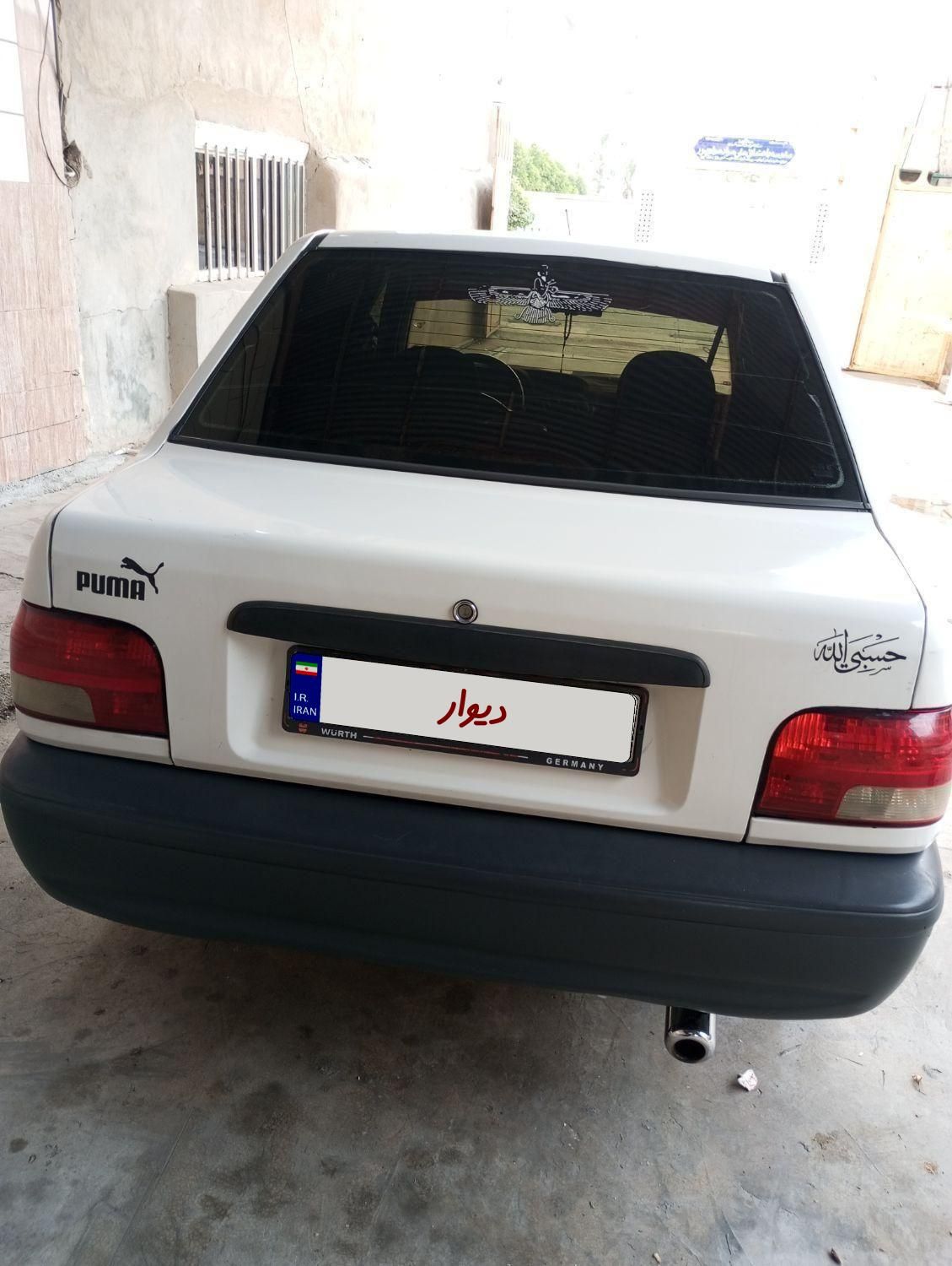 پراید 131 SL - 1390