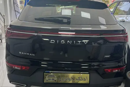 خودرو دیگنیتی، پرایم آگهی ann_19478562