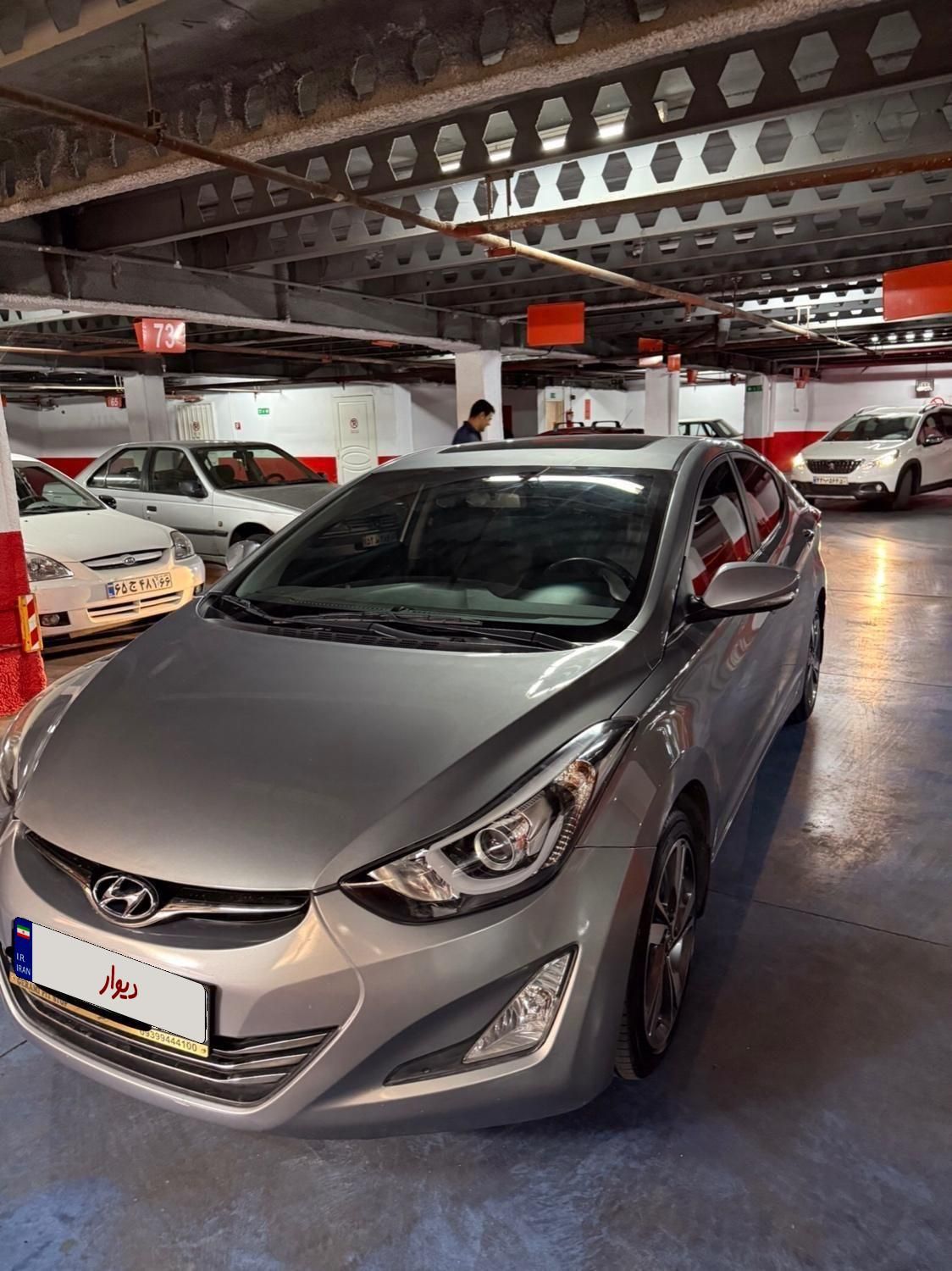هیوندای النترا 1.8 لیتر - 2015