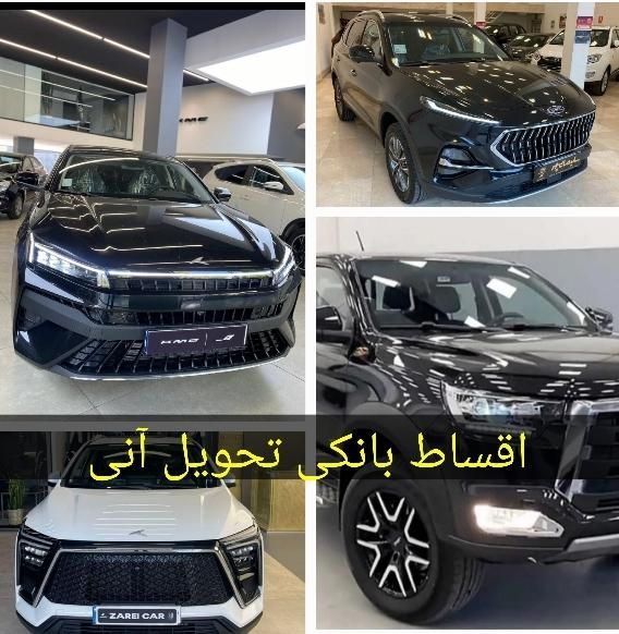 خودرو کی ام سی، T8 آگهی ann_19479199