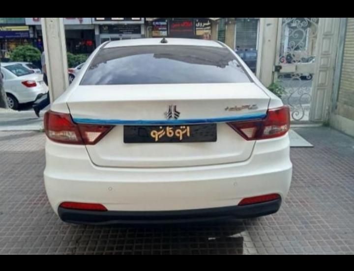 شاهین پلاس پلاس AT6 - 1403