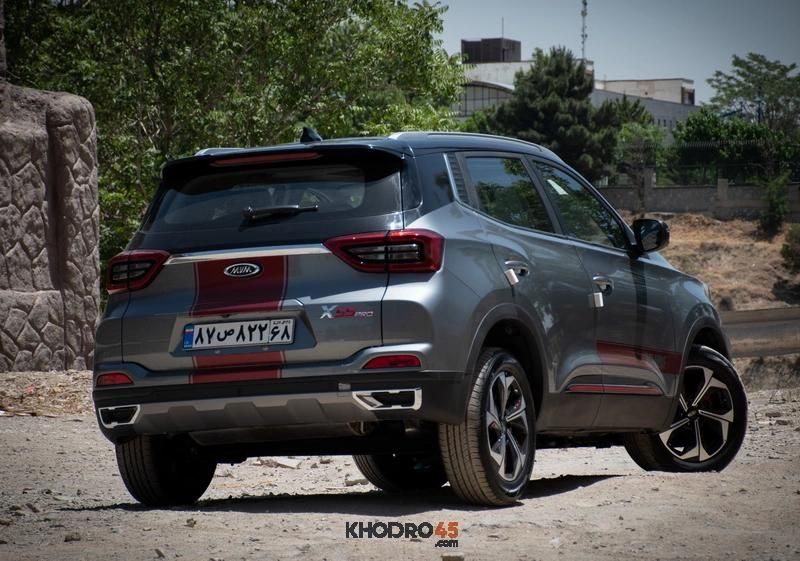 ام وی ام X55 پرو IE - 1404