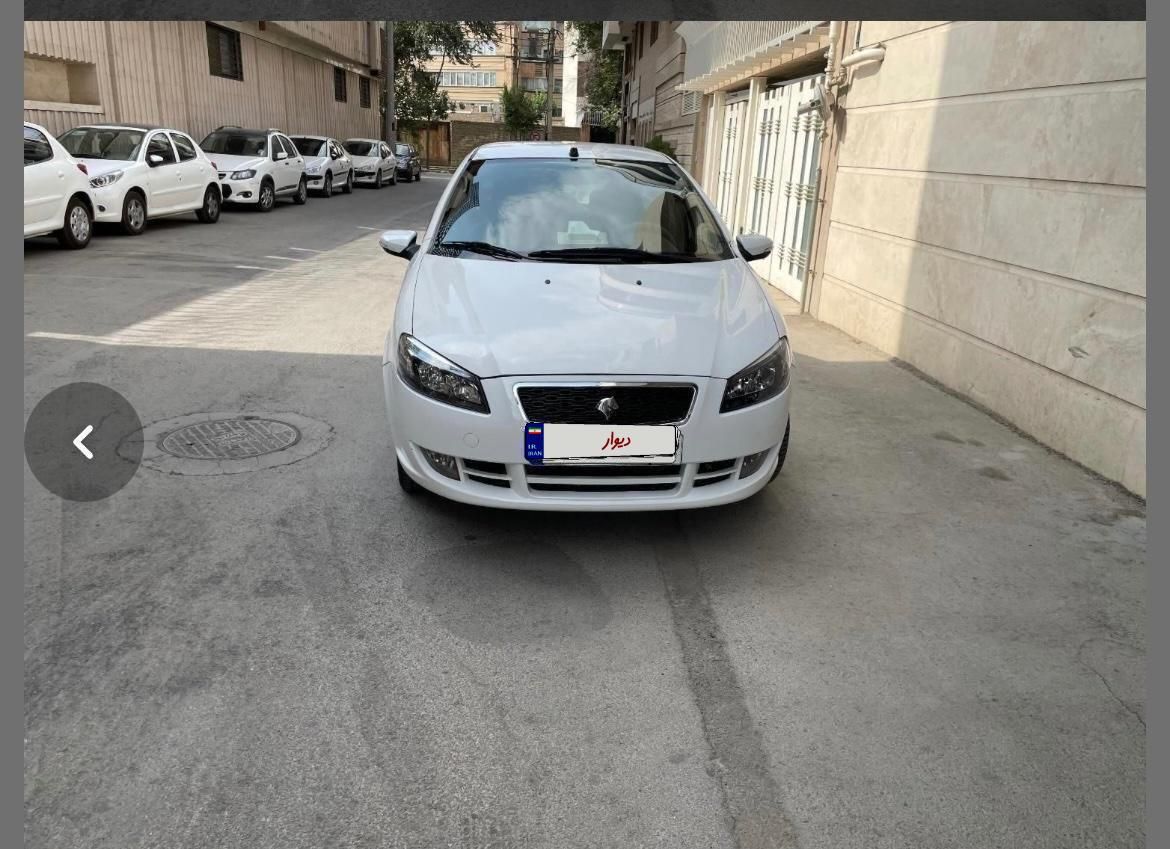 خودرو رانا، پلاس آگهی ann_19479386