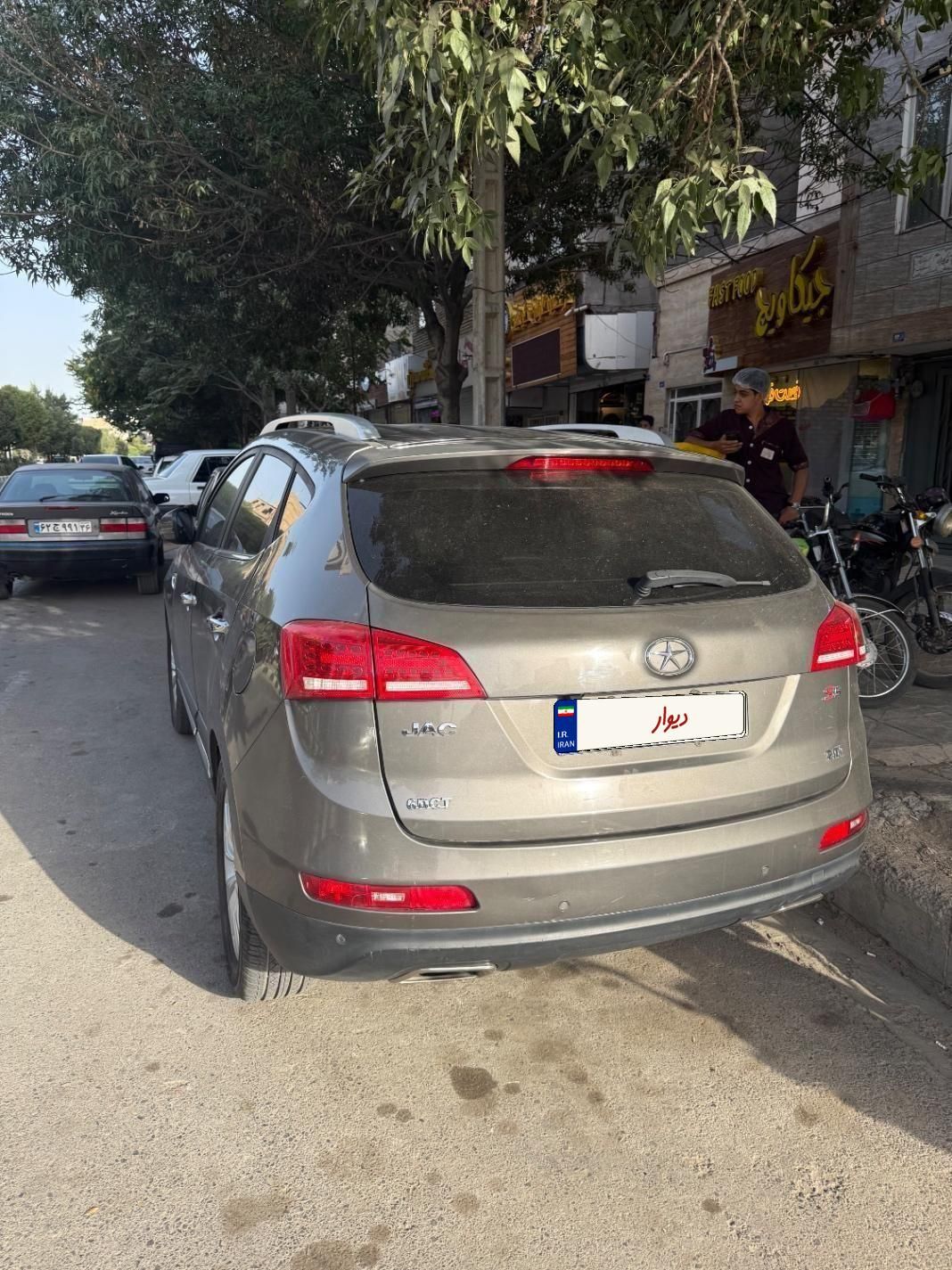 جک S5 اتوماتیک - 1395