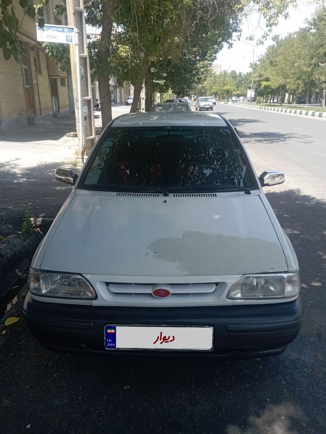 خودرو پراید، صبا آگهی ann_19479579