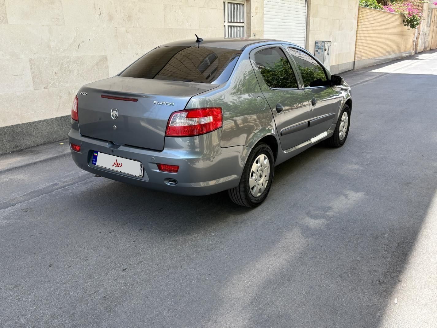 رانا LX TU5 - 1397