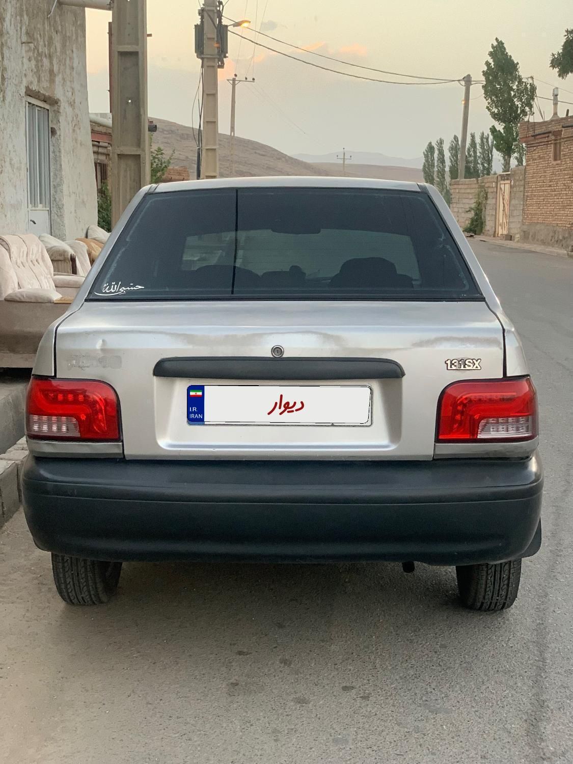 پراید صبا بنزینی - 1383