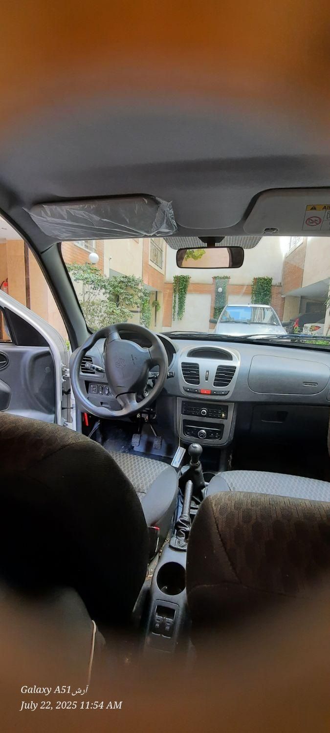 کوییک R دنده‌ای - 1401