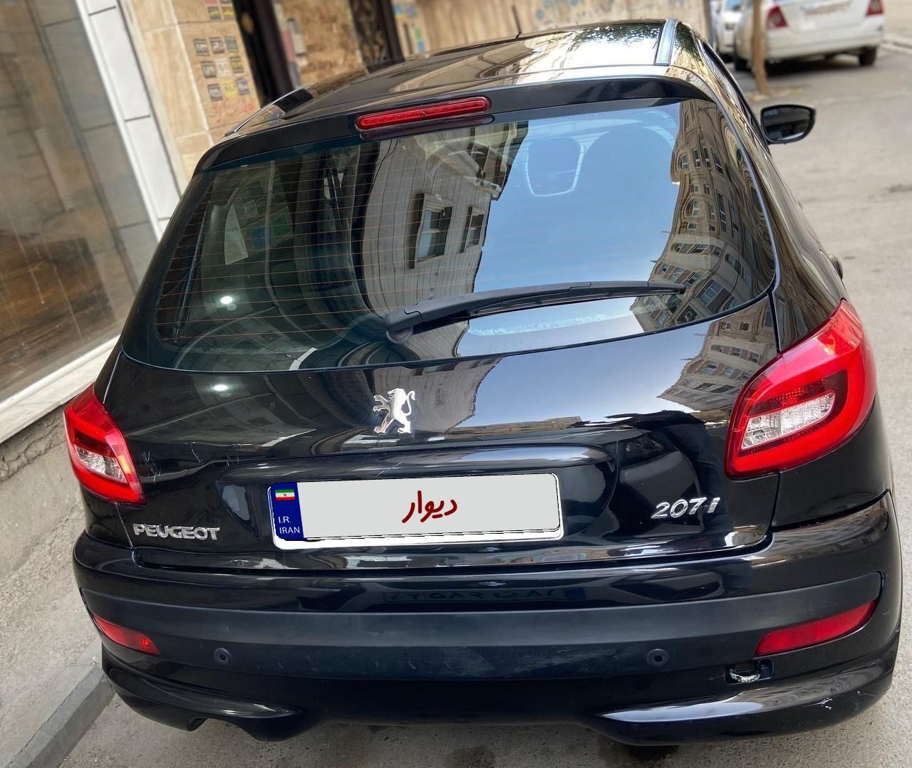 پژو 207 اتوماتیک - 1397