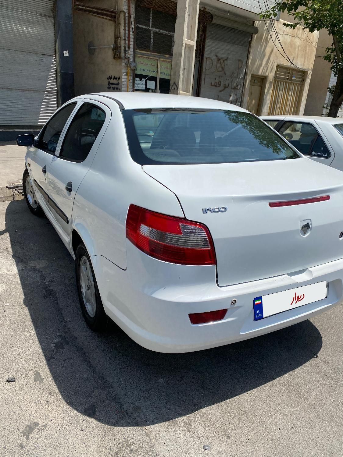 رانا EL TU5 - 1392
