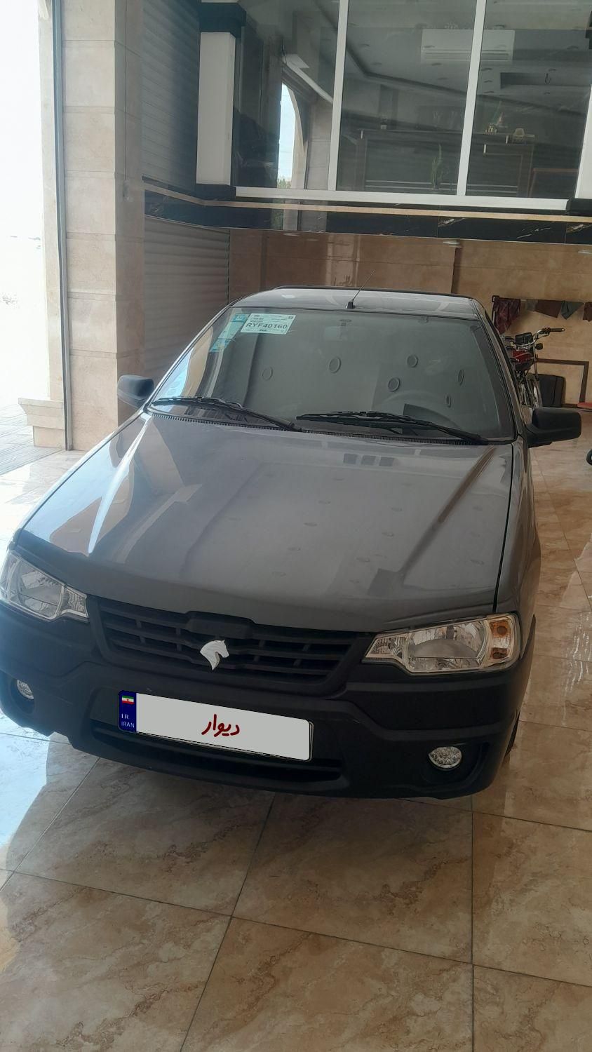 خودرو آریسان، 2 آگهی ann_19479941