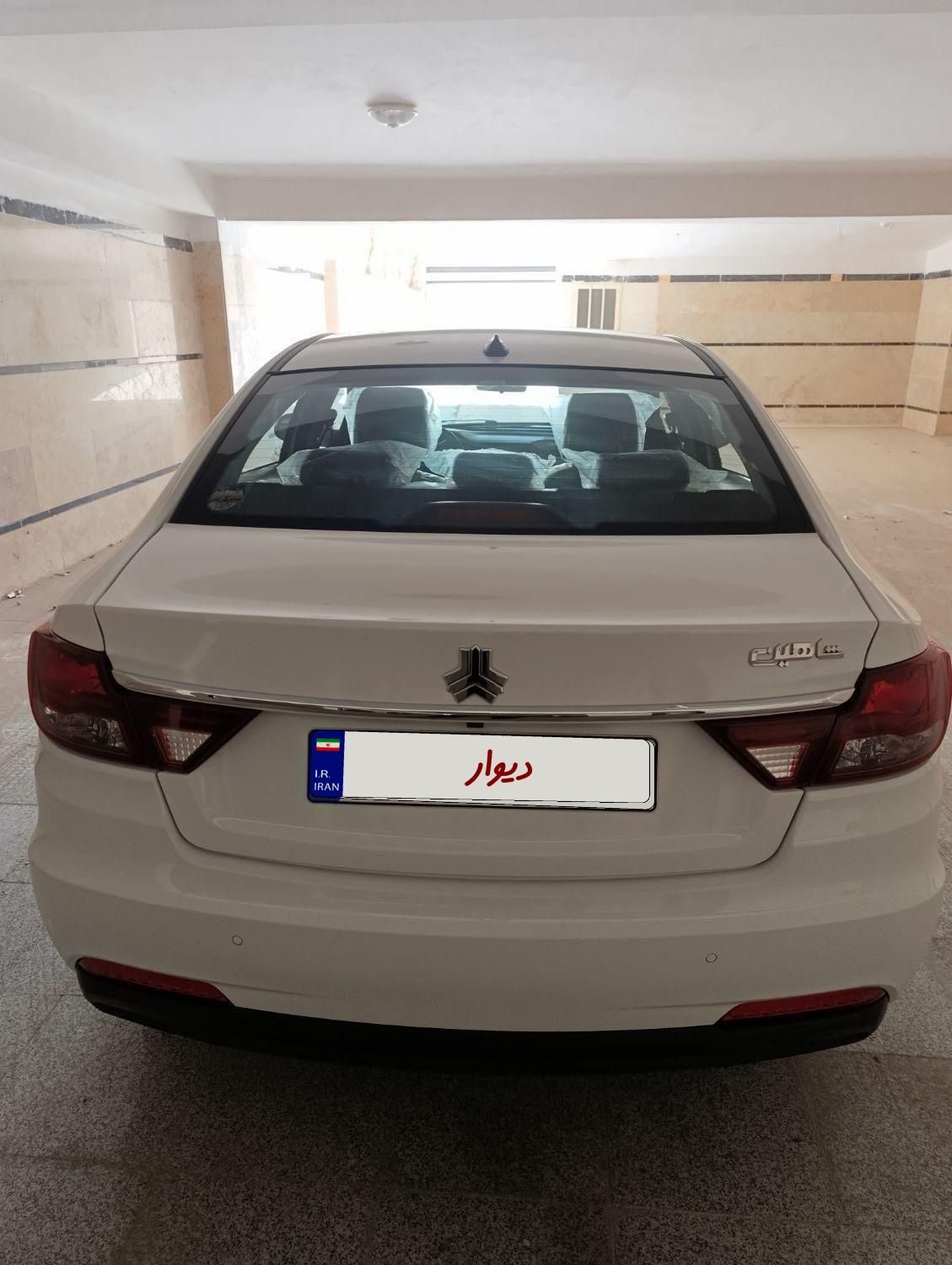 شاهین G اتوماتیک CVT - 1403