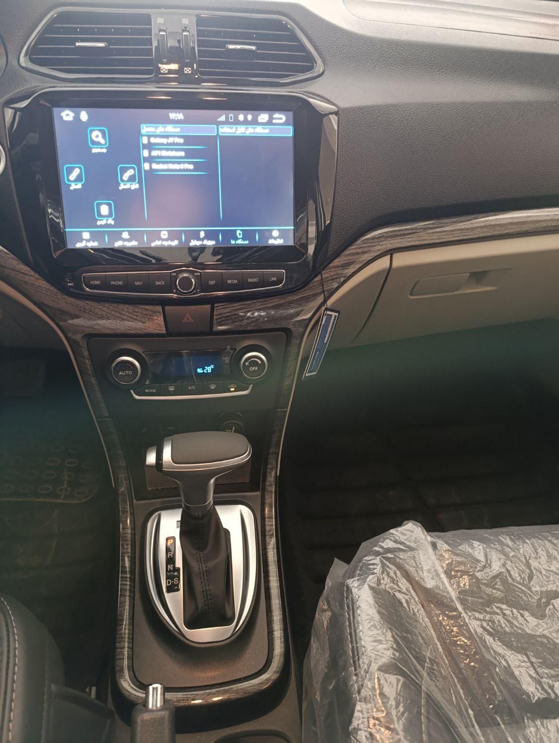 شاهین G اتوماتیک CVT - 1403
