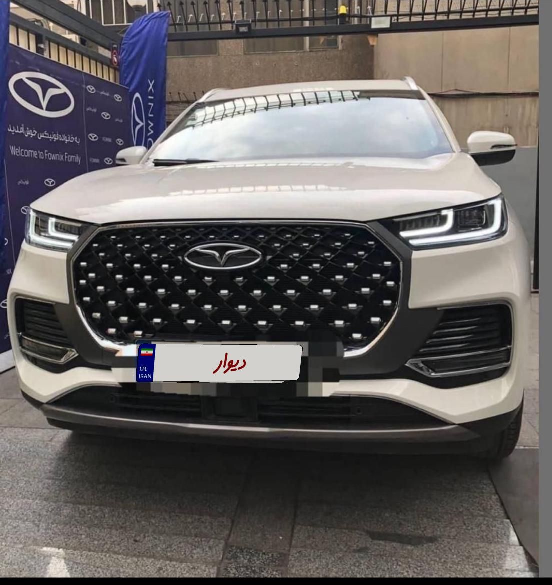خودرو فونیکس، تیگو 8 پرومکس آگهی ann_19480043