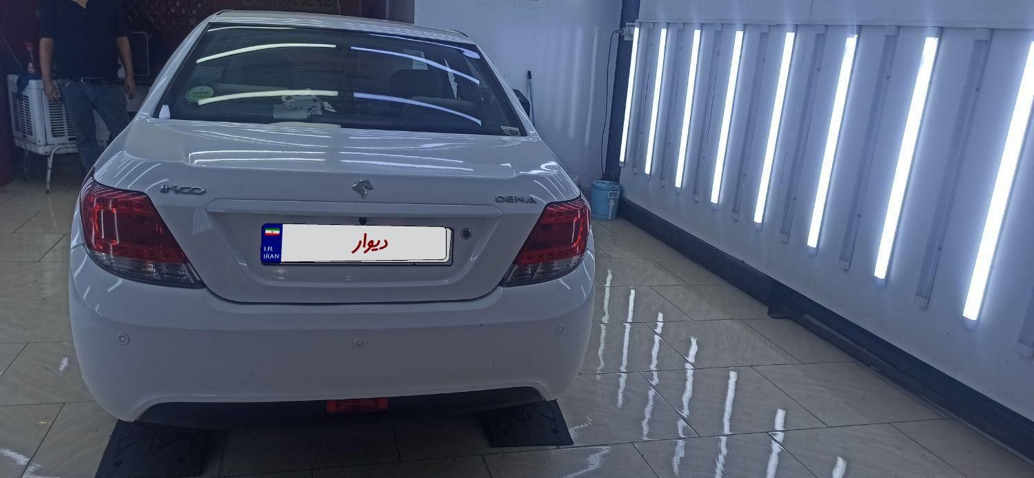 خودرو دنا، معمولی آگهی ann_19480085