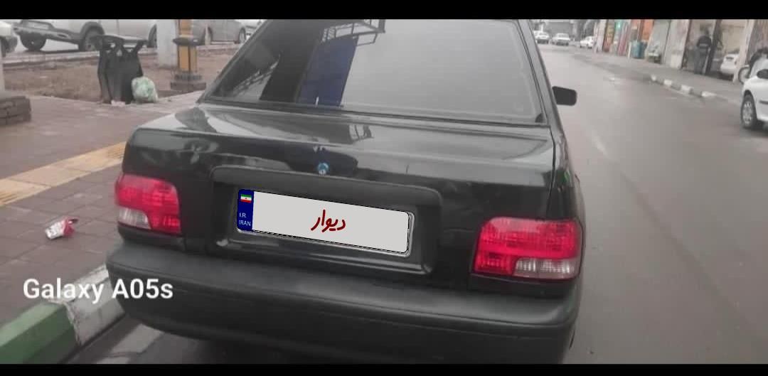 خودرو پراید، صبا آگهی ann_19480107