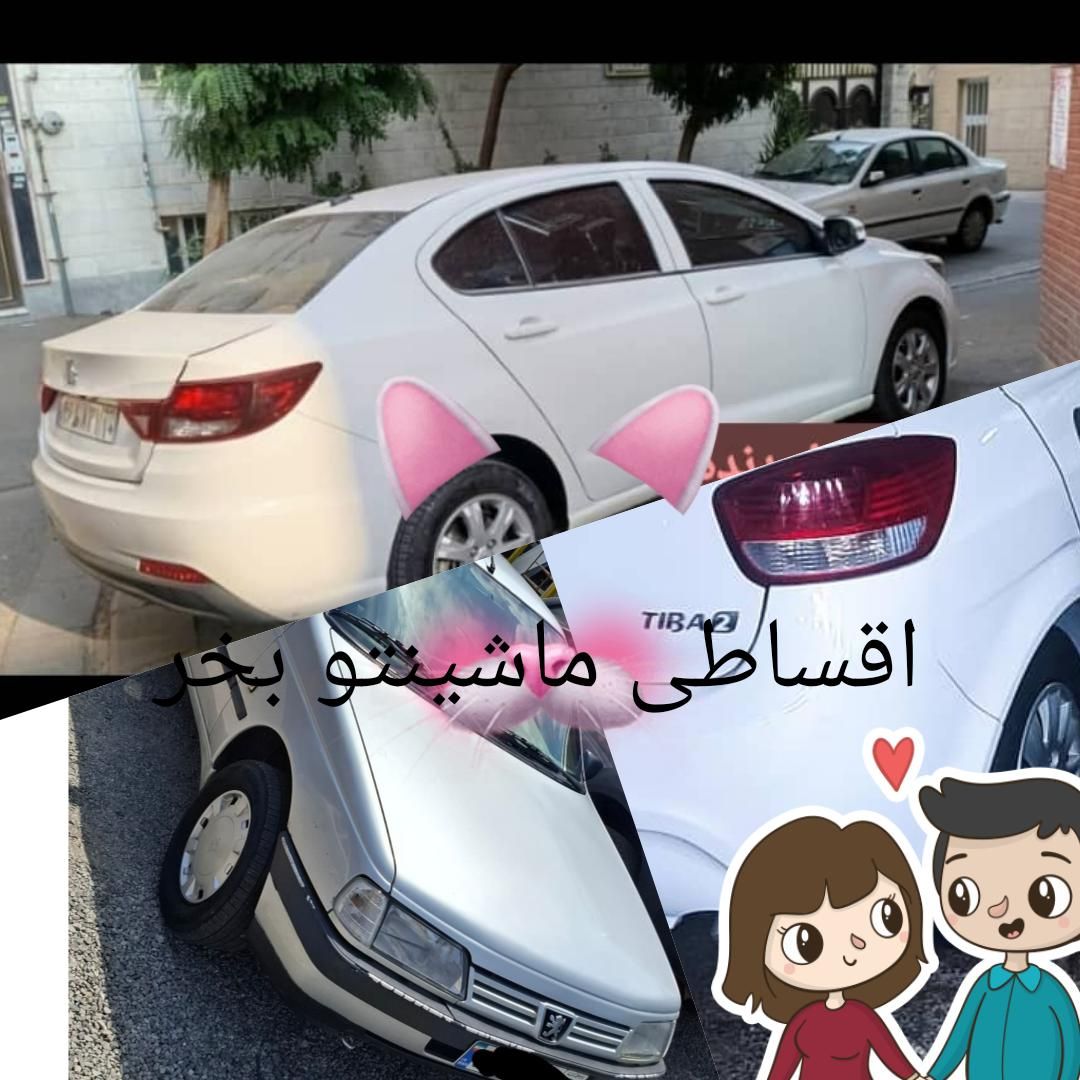 رنو تندر 90 E2 - 1387